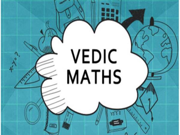 VedicMaths